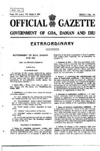 Goa Daman & Diu Shops and Establishment Rules, 1975