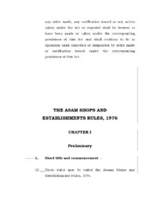 assam_shop_estabilished_rules
